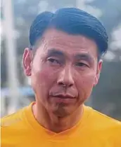  ??  ?? National coach Tan Cheng Hoe