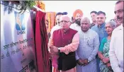  ??  ?? Haryana chief minister Manohar Lal Khattar laying the foundation stone of a power substation in Karnal on Saturday. HT PHOTO