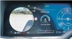  ?? Photos / Supplied ?? Wide-angle cameras on the Kia Sorento’s exterior rear-vision mirrors feed temporary high-resolution video to the driver when another vehicle is hidden in their blind spot, and the indicators are activated..