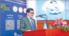  ?? HONG MENEA ?? Securities Exchange Regulator of Cambodia (SERC) general-director Sou Socheat addresses a meeting in June 2023.