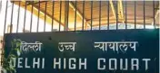  ??  ?? The money was to be given as payment of compensati­on to victims of sexual offences and other crimes like acid attacks