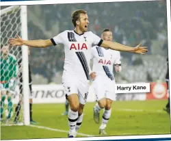  ??  ?? Harry Kane