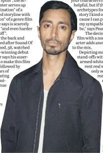  ?? ?? Riz Ahmed arrives for the European premiere of Encounter, at the Curzon Mayfair in London during the BFI London Film Festival.