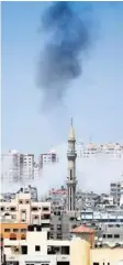  ?? AFP ?? Gaza-Stadt unter Beschuss.