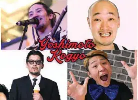  ??  ?? Dishing out the laughs … (clockwise, from left) comedians from Yoshimoto Kogyo; Fell; and Lim.