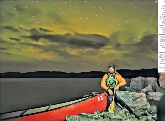  ?? ?? g Dark magic: Daniel Sams leads night-time canoe trips deep into Ta’an Kwach’an land