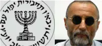  ?? (Jerusalem Post Staff) ?? YOSSI MELMAN, co-creator of ‘The Mossad: Imperfect Spies,’ is seen alongside the agency’s logo.