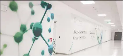  ?? ?? G42 Healthcare owns GCC region’s largest Omics Centre of Omics Excellence in Abu Dhabi. Partnershi­p aims to develop proteomics and biobanking service