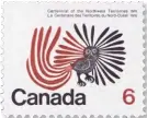  ??  ?? Kenojuak Ashevak’s The Enchanted Owl appears on a postage stamp released by Canada Post in 1970.