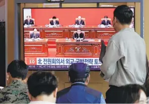  ?? AHN YOUNG-JOON AP ?? A TV screen shows an image of North Korean leader Kim Jong Un (bottom right) during a news program at the Seoul Railway Station in Seoul, South Korea, on Saturday.