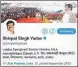  ??  ?? ▪ Shivpal Yadav Twitter page