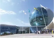  ?? (Expo2017) ?? THE NUR ALEM KAZAKH national exhibition at the Expo 2017 event.