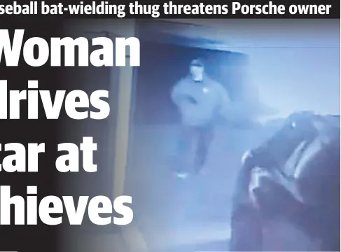  ??  ?? A man, allegedly armed with a baseball bat, attempts to steal a Porsche from a Waitomo St driveway in Broadbeach Waters.