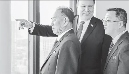  ?? U.S. STATE DEPARTMENT PHOTO ?? Secretary of State Mike Pompeo points out New York landmarks to North Korean official Kim Yong Chol on Wednesday.