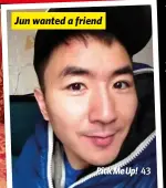  ?? ?? Jun wanted a friend