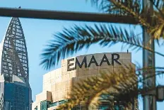 Emaar targets Saudi residentia­l projects - PressReader