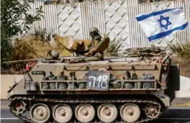  ?? JALAA MAREY/AFP VIA GETTY IMAGES ?? An Israeli medical vehicle moved along a road near the town of Kiryat Shmona close to the border with Lebanon.