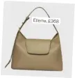  ??  ?? Elleme, £368