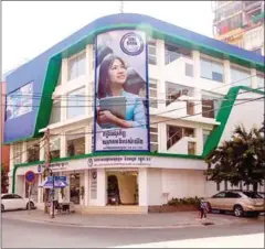  ?? HENG CHIVOAN ?? The SME Bank of Cambodia office building in the capital’s Daun Penh district.