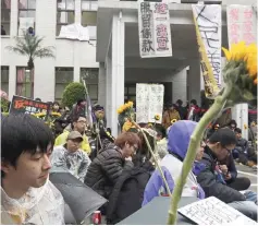  ??  ?? The film ‘Our Youth in Taiwan’ addresses the Sunflower Student Movement of 2014.