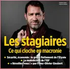  ?? Christophe Castaner, ministre de l’Intérieur. ??