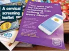  ?? ?? A cervical screening leaflet