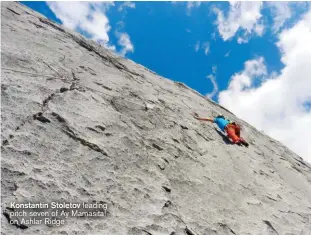  ??  ?? Konstantin Stoletov leading pitch seven of Ay Mamasita! on Ashlar Ridge