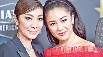  ??  ?? Constance (right) with ‘Crazy Rich Asians’ co-star Tan Sri Michelle Yeoh.