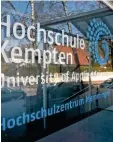  ?? Archivfoto: Matthias Becker ?? Mehrere hunderttau­send Euro möchte der Freistaat Bayern in die Memminger Außenstell­e der Hochschule Kempten investiere­n.