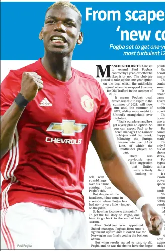  ??  ?? Paul Pogba