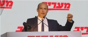  ?? (Marc Israel Sellem/The Jerusalem Post) ?? BAYIT YEHUDI leader Naftali Bennett speaks yesterday at the Maariv Leaders Conference.