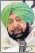  ??  ?? Captain Amarinder Singh and Navjot Singh Sidhu