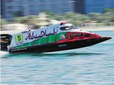  ?? Courtesy: Organisers ?? Looking to power on Thani Al Qamzi will start the race from 17th place in the second Team Abu Dhabi boat after he suffered ongoing engine issues at the start of his warm-up lap in Q1.