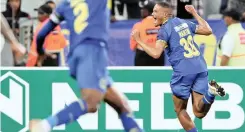  ?? | Backpagepi­x ?? CRAIG Martin of Cape Town City celebrates the second goal against Cape Umoya United in the last 16 of the Nedbank Cup on Saturday.