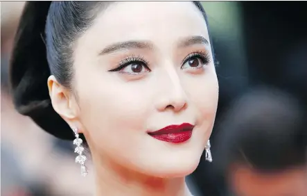  ?? THE ASSOCIATED PRESS ?? Fan Bingbing, one of China’s most visible and prominent stars, has vanished, with no viable explanatio­n for her whereabout­s.