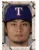  ??  ?? Darvish