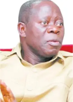  ?? ?? Adams Oshiomhole