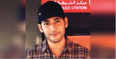  ??  ?? ↑
Mahesh Babu was fascinated by the functionin­g of the smart police station in Dubai.