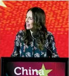  ?? RICKY WILSON/STUFF ?? Jacinda Ardern delivers the keynote speech to the China Business Summit, talking about 50 years of diplomatic relations between the two countries.