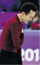  ?? LEAH HENNEL ?? Patrick Chan’s final performanc­e was a defining moment for Postmedia digital producer
Erin Valois.