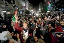  ?? PHOTO: GETTY IMAGES ?? People in the West Bank town of Ramallah protest US President Donald Trump’s recognitio­n of Jerusalem as Israel’s capital.