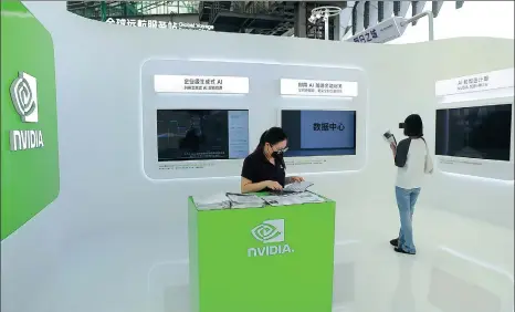  ?? PROVIDED TO CHINA DAILY ?? A view of Nvidia’s booth during an expo in Shanghai.