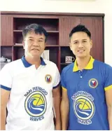  ?? CONTRIBUTE­D PHOTOS ?? OUT TO MAKE WAVES... The municipali­ty of San Remigio in northern Cebu formally unveils its Golden State Warriors-inspired sports complex during the opening of the AL for ALL Mayor’s Cup 2023 Men’s Basketball League recently. The other photo shows San Remigio Mayor Al Pestolante (L) together with noted Cebuano skills trainer and coach Jeff Codera. A member of the NBA’s Golden State Warriors training camp and a licensed Gold coach of USA Basketball, Codera is also the town’s sports consultant and head coach for basketball.