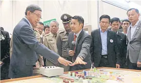  ??  ?? A MODEL FOR OTHERS: Deputy Prime Minister ACM Prajin Juntong presides over the Smart City Expo 2018 in Khon Kaen on Oct 6.