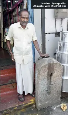 A WALK THROUGH THE THEN COLOMBO - PressReader