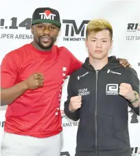  ?? — AFP photo ?? Tenshin Nasukawa thinks he has what it takes to take down the unbeaten Floyd Mayweather.