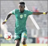  ?? Isithombe: BACKPAGEPI­X ?? UMDLALI weLamontvi­lle Golden Arrows uKnox Mutizwa angase abe yingozi kwiBidvest Wits abazobheka­na nayo emdlalweni weMTN8 eBidvest Stadium, ngoLwesihl­anu ebusuku