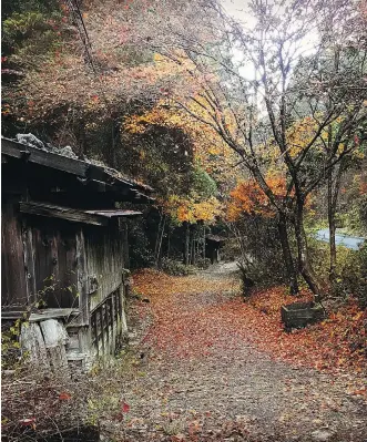  ?? STEPHEN HUNT ?? Nagiso-Watashima is on the Nakasendo Way, an old walking trail across Japan.