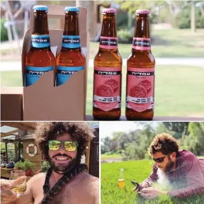  ?? ?? AMALYA BREWERY released two beers – Pardes and Spring Ale – in memory of Shoval Yaakov (R) and Ram Sela, murdered at the Supernova festival.