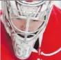  ??  ?? Carey Price